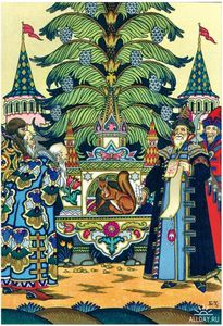 §3. Образ кошки в авторской сказке - ч. 2 хозяин §3. Образ кошки в авторской сказке - ч. 2 хозяин