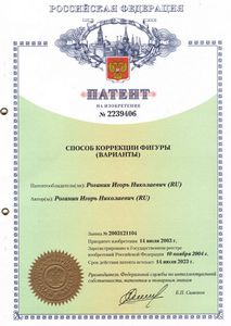 7.5. Анестезия в амбулаторной практике амбулаторный 7.5. Анестезия в амбулаторной практике амбулаторный