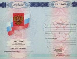 Генетические и онтогенетические основы эволюции. - ч. 5 черви Генетические и онтогенетические основы эволюции. - ч. 5 черви