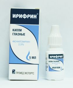Глазные капли - ч. 2 капать