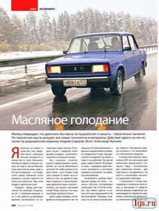 Готовится книга о бультерьерах евро Готовится книга о бультерьерах евро