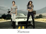 ХРОНИЧЕСКИЙ ГЛОМЕРУЛОНЕФРИТ - ч. 2 недостаточность