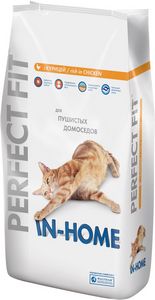 Корма промышленного производства для животных (для кошек... - ч. 18 животное Корма промышленного производства для животных (для кошек... - ч. 18 животное