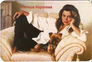 Кто из знаменитостей больше всех любит собак? любить Кто из знаменитостей больше всех любит собак? любить