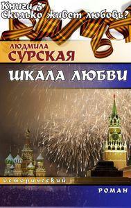 Кто сколько живет? жить Кто сколько живет? жить