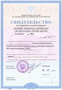 Некоторые аспекты практического применения препаратов зао... животное