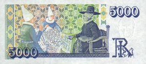 Нитрофураны - ч. 13 5000