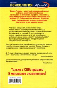 Поведенческая терапия заслуживает внимания. - ч. 4 собака Поведенческая терапия заслуживает внимания. - ч. 4 собака