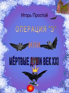 Птицы для начинающих — ваша первая птица! - ч. 2 птица Птицы для начинающих — ваша первая птица! - ч. 2 птица