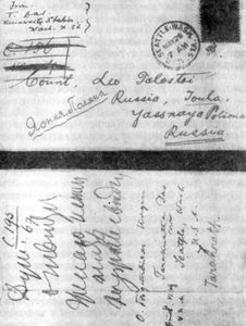 Собакам в Германии живется свободней, чем их хозяевам. берлина Собакам в Германии живется свободней, чем их хозяевам. берлина