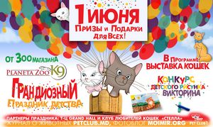 Тоса-ину — японские собаки. - ч. 3 умеренный Тоса-ину — японские собаки. - ч. 3 умеренный