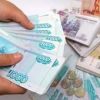 Как накопить деньги